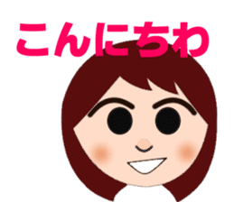 Happy Waka-cyan sticker #4167966