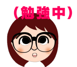 Happy Waka-cyan sticker #4167968