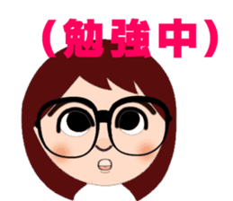 Happy Waka-cyan sticker #4167968