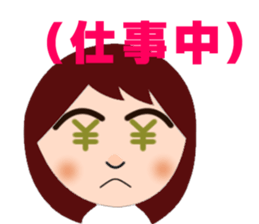 Happy Waka-cyan sticker #4167969