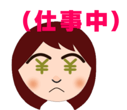 Happy Waka-cyan sticker #4167969