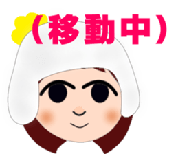 Happy Waka-cyan sticker #4167970