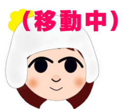 Happy Waka-cyan sticker #4167970