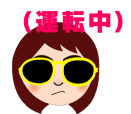 Happy Waka-cyan sticker #4167971