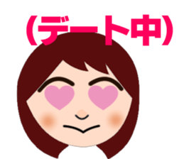 Happy Waka-cyan sticker #4167972