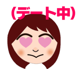 Happy Waka-cyan sticker #4167972