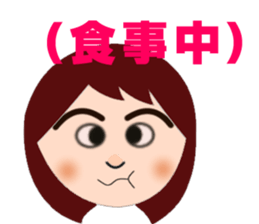 Happy Waka-cyan sticker #4167973