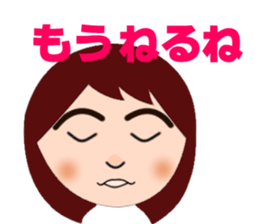 Happy Waka-cyan sticker #4167974