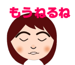 Happy Waka-cyan sticker #4167974