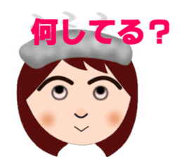 Happy Waka-cyan sticker #4167976