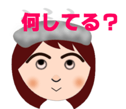 Happy Waka-cyan sticker #4167976