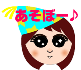 Happy Waka-cyan sticker #4167977