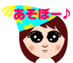 Happy Waka-cyan sticker #4167977