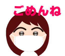 Happy Waka-cyan sticker #4167978