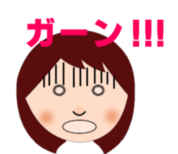 Happy Waka-cyan sticker #4167979