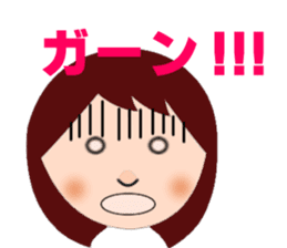 Happy Waka-cyan sticker #4167979