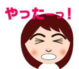 Happy Waka-cyan sticker #4167981