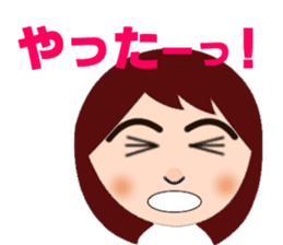 Happy Waka-cyan sticker #4167981