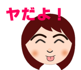 Happy Waka-cyan sticker #4167982