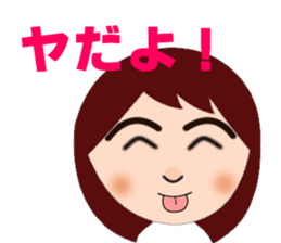 Happy Waka-cyan sticker #4167982