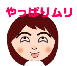 Happy Waka-cyan sticker #4167983