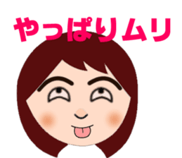 Happy Waka-cyan sticker #4167983