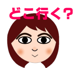 Happy Waka-cyan sticker #4167984