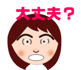 Happy Waka-cyan sticker #4167986