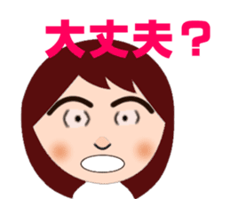 Happy Waka-cyan sticker #4167986