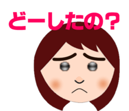 Happy Waka-cyan sticker #4167987