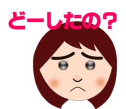 Happy Waka-cyan sticker #4167987