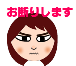 Happy Waka-cyan sticker #4167989