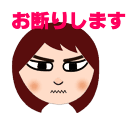 Happy Waka-cyan sticker #4167989