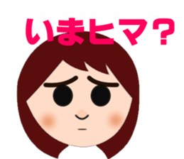 Happy Waka-cyan sticker #4167990