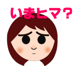 Happy Waka-cyan sticker #4167990