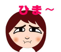 Happy Waka-cyan sticker #4167991