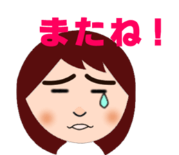 Happy Waka-cyan sticker #4167995