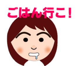 Happy Waka-cyan sticker #4167997