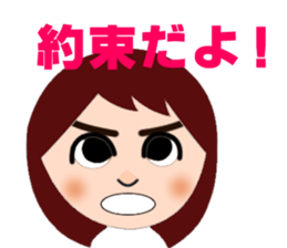 Happy Waka-cyan sticker #4167998