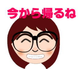 Happy Waka-cyan sticker #4167999