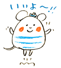 Satoshi's happy characters vol.25 sticker #4168040