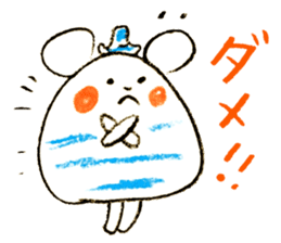 Satoshi's happy characters vol.25 sticker #4168041