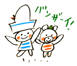 Satoshi's happy characters vol.25 sticker #4168042