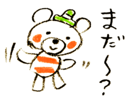 Satoshi's happy characters vol.25 sticker #4168043