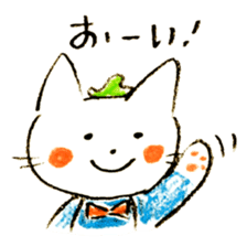 Satoshi's happy characters vol.25 sticker #4168047