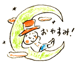 Satoshi's happy characters vol.25 sticker #4168050