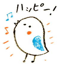 Satoshi's happy characters vol.25 sticker #4168051