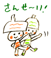 Satoshi's happy characters vol.25 sticker #4168052