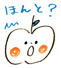 Satoshi's happy characters vol.25 sticker #4168053