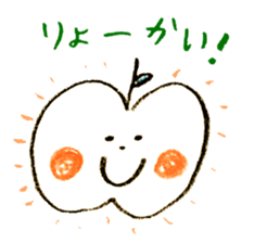 Satoshi's happy characters vol.25 sticker #4168055
